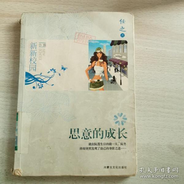 斑马思维机包揽国内外7项权威大奖