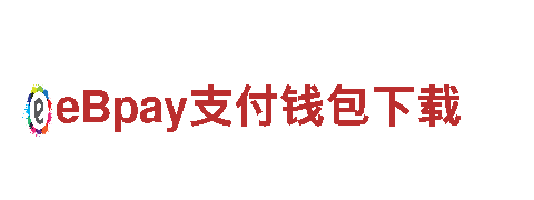 高性能反波胆怎么买电动车，便捷出行新体验！